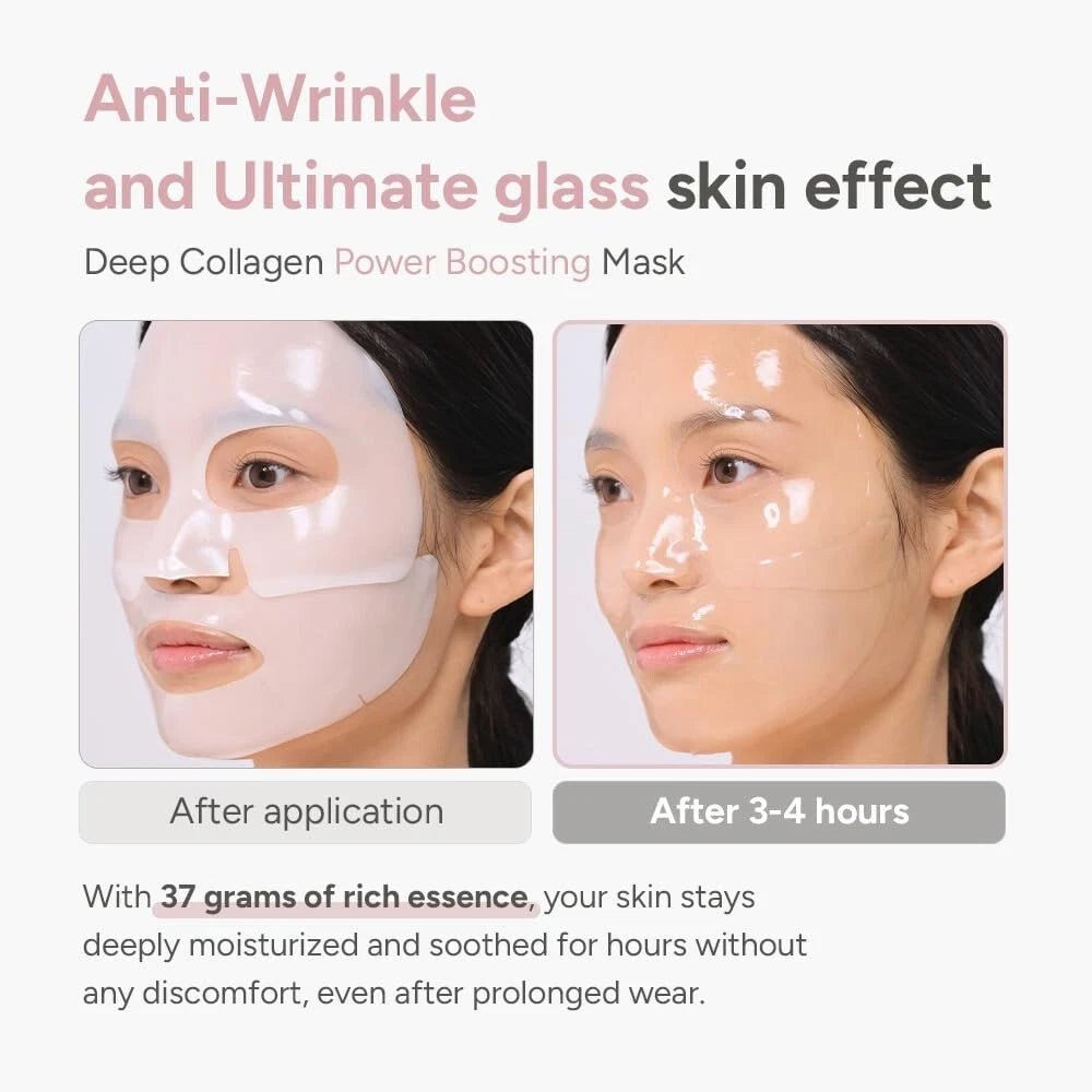 SUNGBOON EDITOR Deep Collagen Overnight mask 37gx4ea